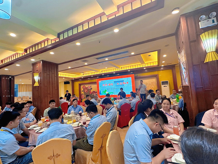 2025年端午團(tuán)建